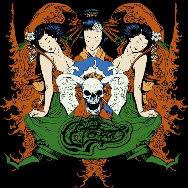 designious t shirt design 246 Thumbnail